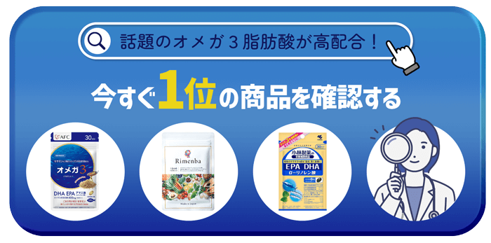 診断結果を確認する ▶