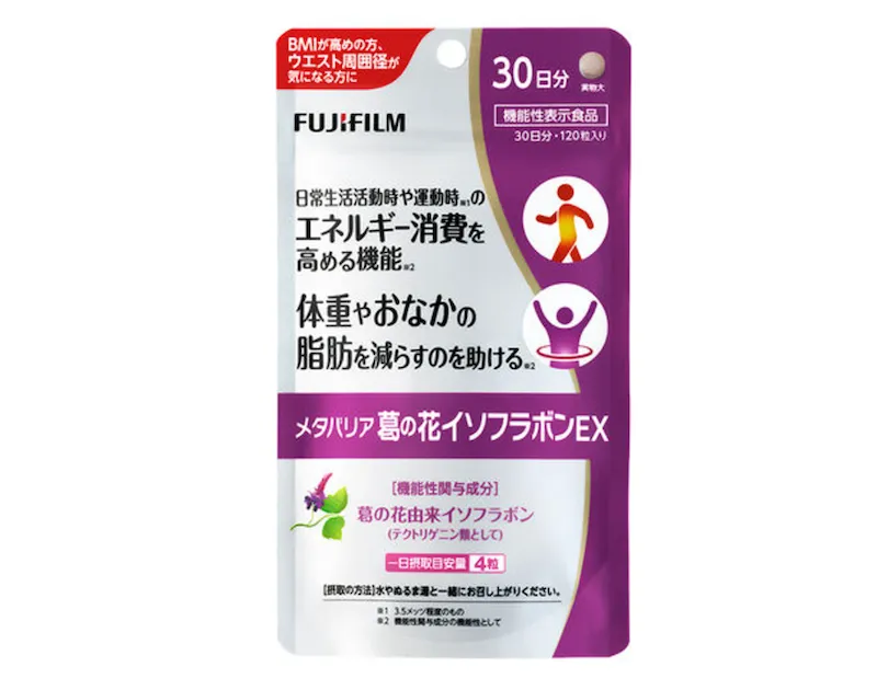 メタバリア葛の花イソフラボンEX